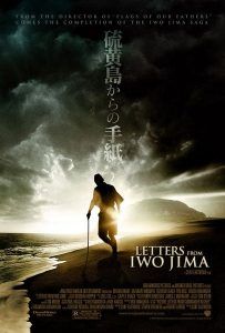 letters-from-iwo-jima-poster