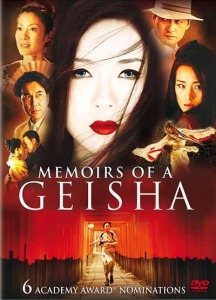 memoirs-of-a-geisha-poster