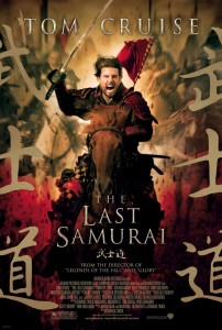 the-last-samurai-poster