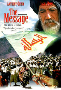 the-message-poster