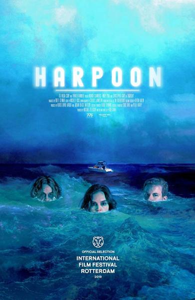 harpoon 2019