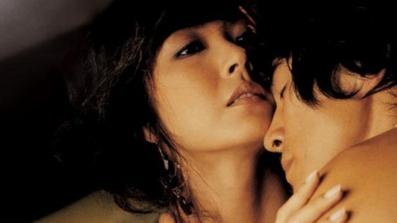 Intimate перевод. The intimate lovers 2005. The Intimacy группа. Mari Love 2005. Korean intimate.