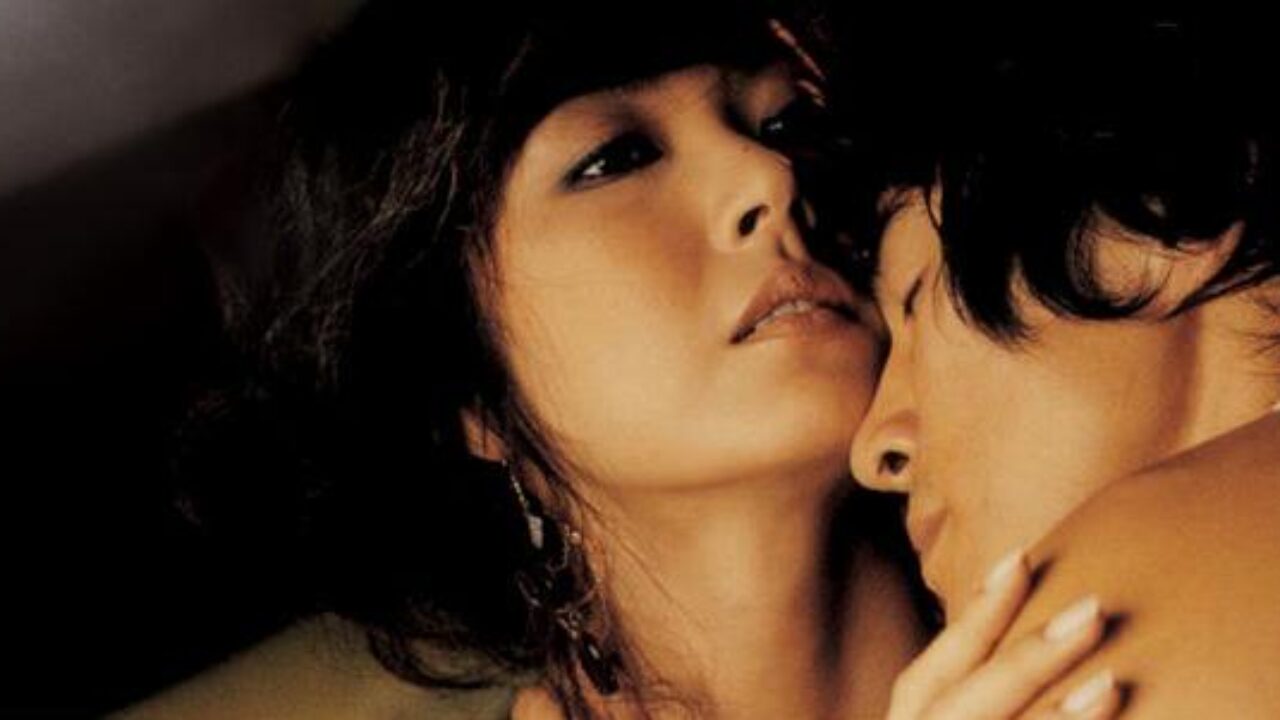 My intimate love with the devil. The intimate lovers 2005. The Intimacy группа. Mari Love 2005. Korean intimate.