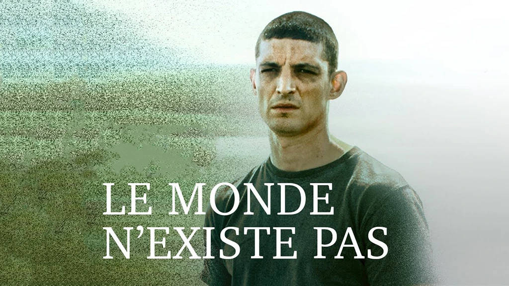 Le monde n'existe pas