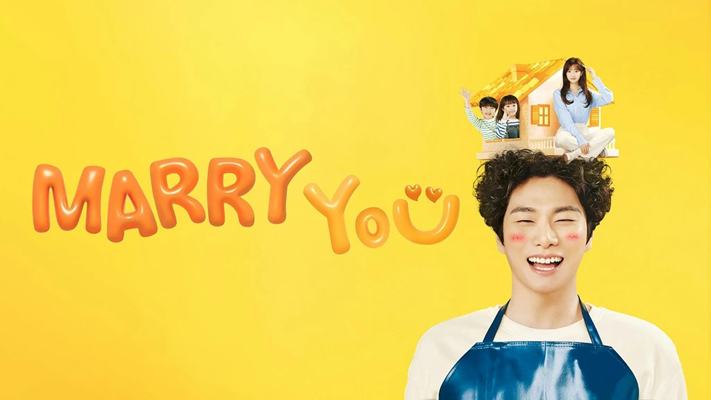 결혼해YOU, Marry You